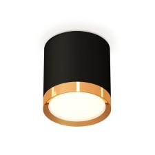 Lumber of the overhead Ambrella Light, XS8142004, GX53 LED 12 W, color black sand, yellow gold