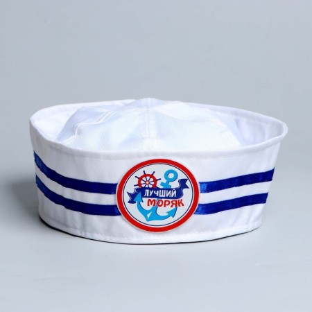 Jung's hat "Best sailor", children's-1
