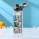 Water bottle with Urban flask, 600 ml, 6.8 × 8.3 × 24.5 cm, tritan, mix color