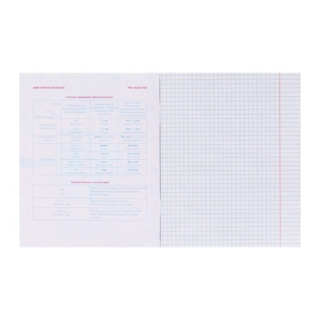 A set of subject notebooks of 46 sheets, 12 objects "Red chic" coated cardboard, 3D foil, in film-36