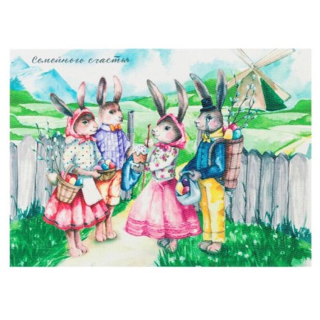 Napkin on the table "Family Happiness", 29 × 40 cm-1
