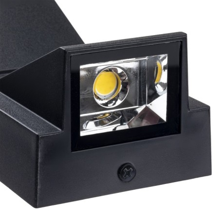 Lamp wall cover Duwi Nuovo 180x65x140mm plastic 4200K IP 54 Black 2 rays 990522-6