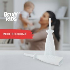 A gasoline tube for newborns, white color, Christmas tree design
