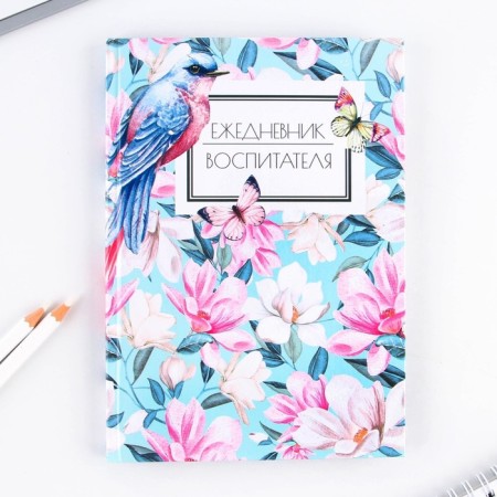 Diary in a gift box "Beloved teacher", A5 format, 80 sheets, solid cover-4
