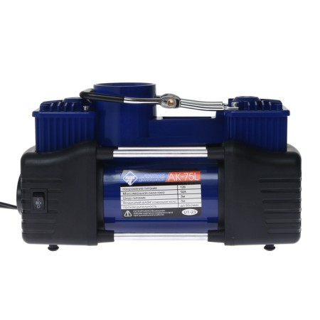 Compressor automobile Nova Bright AK-75L, 75 l/min, 150 PSI, metal, LED background, bag-5