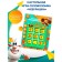 Puzzle crosses Noliki “Cheburashka”, 17 × 13.5 × 2cm