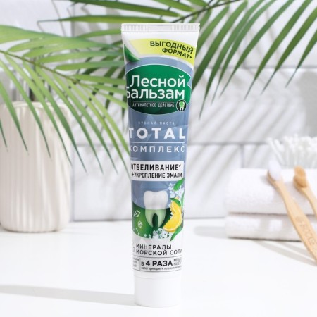 Toothpaste Forest Balm Total Complex Bleing with sea salt and lemon, 150 g