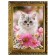Diamond mosaic "Charm" 29.5 × 20.5 cm, 25 colors + sticker