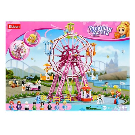 Designer Pink Dream "Wheel Review", 789 parts-6