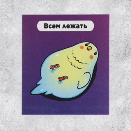 Set of stickers "Likes from the cat", 6 x 7 cm, 50 pcs-3