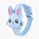 Watch is a beer electronic, children's, "Bunny"