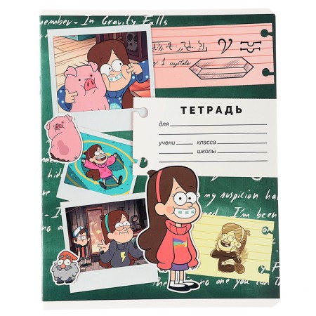 Notebook in a line of 18 sheets, 5 types of mix, cover coated cardboard, gravity farz-4