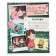 Notebook in a line of 18 sheets, 5 types of mix, cover coated cardboard, gravity farz