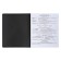 A set of subject notebooks 48 sheets, 12 pieces, Erichkrause "Ves in the root", plastic cover silk-screen covers, Blok Offset 100%, information block