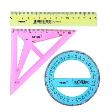 Damage "Razi", small (ruler 15 cm, transporter 10 cm, triangle-traffic), mix