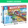 Maxi-Puzzles "We go, fly, sail", 15 details