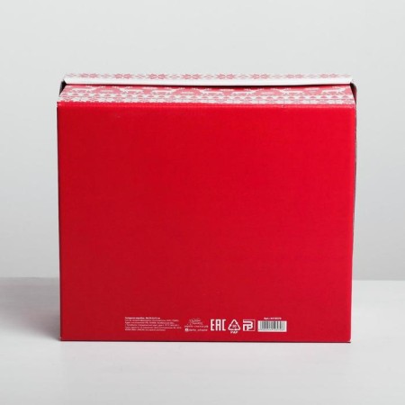 Scandinavia folding box, 31.2 x 25.6 x 16.1 cm, New Year-5