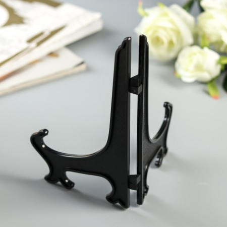 Steaches stand 20 cm, black ， for plates d = 20-23 cm-1