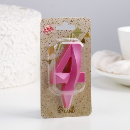 Candle in the Cake "Fine", number "4", pink metallic, 6.5 cm-3