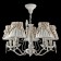 Maytoni ARM013-05-W, 5HE14, 40W, 55x55x87 cm, white antik color