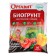 Soil based on biogumus Organovites for tomatoes and peppers, 10 liters
