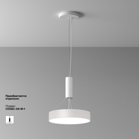 Technical C032CL-36W4K-RD-W, LED, 36 W, 300x300x60 mm, 3050 lm, 4000K, 2835, white, white lamp-2