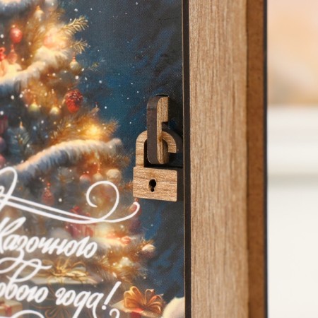 New Year's Building Broke "Gifts under the Christmas tree" 14x12x5 cm-2