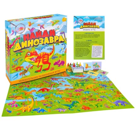 Board game "Find a dinosaur"