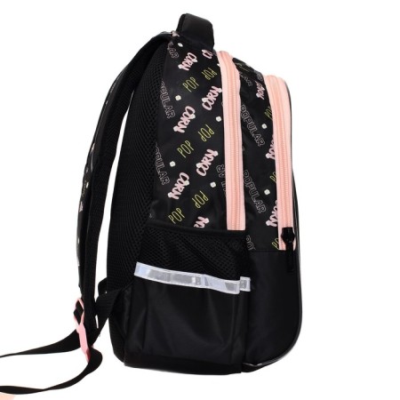 School backpack 40 x 26 x 19 cm, ergonomic back, Hatber sreet "Fashionable corn" NRK_77089-3