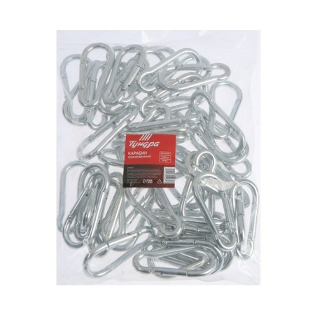 Tundra carbine Krep, Din5299s, 8x80 mm, galvanized-2