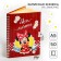 Note book A5 on the lock "My dreams", 50 sheets, Minnie Mouse