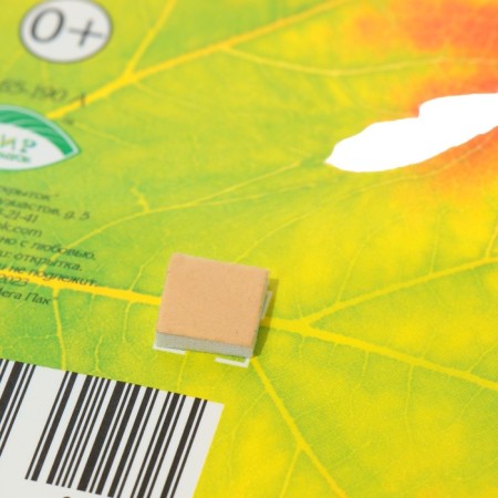 Decoration on adhesive tape "Maple leaf" Orange, green, 18x18 cm-2