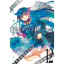 The hearts of Pandora. Book 12. Motizuki D.
