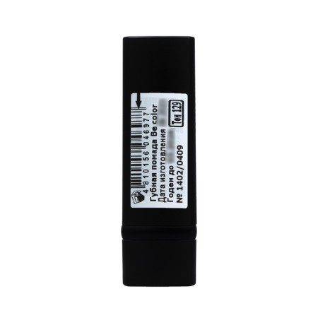 Lamp lipstick BE Color Belor Design tone 129, 4.3 ml-2