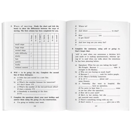 Foreign Language Book. Adventure stories. Adventure Stories.-4