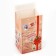 Packaging for confectionery "New Year's surprises", 8 x 10 x 16 cm, New Year