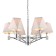Suspended chandelier Ossana E14 240W
