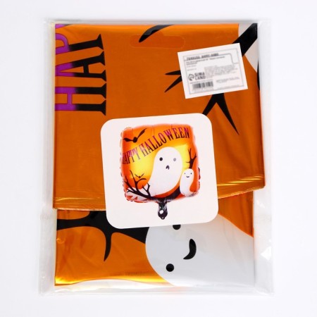 Foil ball 18 "Cute Ghost Company", square-1