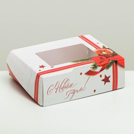 Folding box "Congratulations", 10 x 8 x 3.5 cm, New Year-1