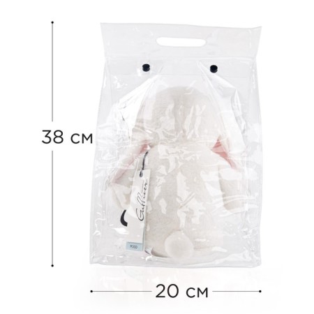 Soft Gulliver toy "Bunny Vyslowry", sedentary, cream color, 26 cm-10