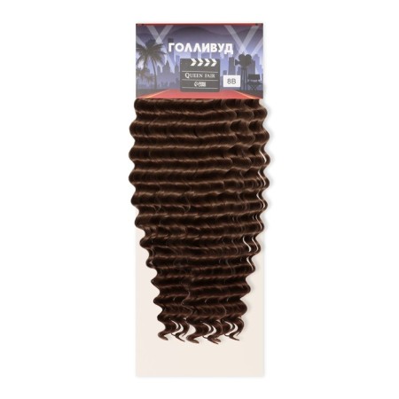 Hollywood Africolocons, 60 cm, 270 gr, chocolate color HKB8V (Catherine)-3