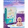 Bath salt Children's "Calm Sea" Lavender, 450 gr