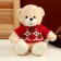 Soft toy "Bear" in a jacket with rhombics, 25 cm, color mix