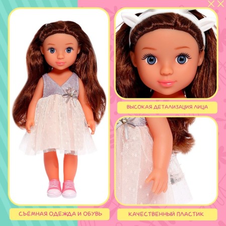Classic doll "Beloved girlfriend", deer-2