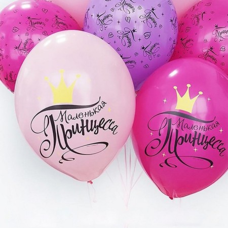 Shar Latex 14 “Little Princess”, set of 50 pcs., Mix color-2