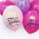 Shar Latex 14 “Little Princess”, set of 50 pcs., Mix color