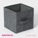 Stellying box for storing the shares "Ney", 19 × 19 × 19 cm, color gray color