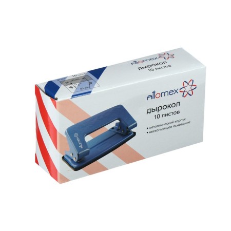 Metal hole punch 10 sheets, Attomex, Gray-3