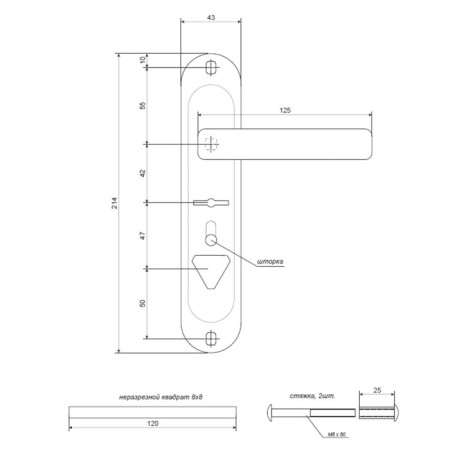 Apecs HR-42.0123-S-C-CR-R-RAN handle set, right, for leggings with c/slide locks, chrome color 353721-1