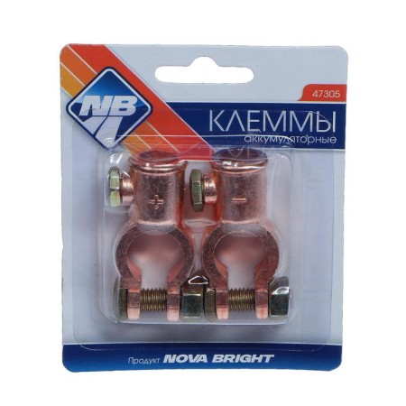 Two TKB NOVA Bright VT10, set 2 pcs